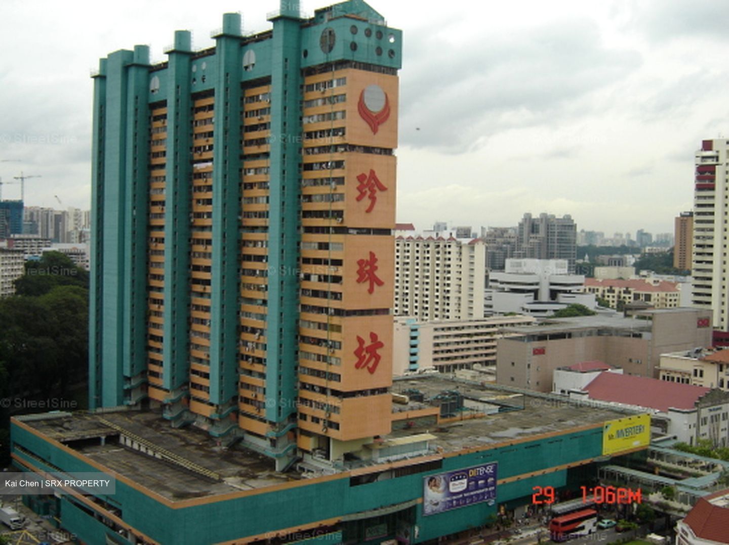 People's Park Complex (D1), Apartment #630151121
